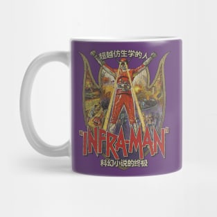 The Super Inframan 1975 Mug